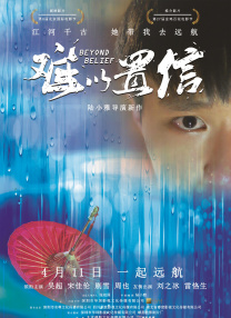 国产成人精品高清在线观看99